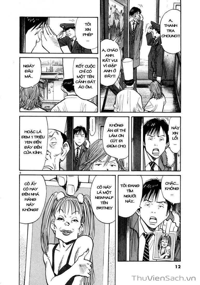 Truyện Tranh Những Chàng Trai Thế Kỉ 20 - 20Th Century Boys trang 2