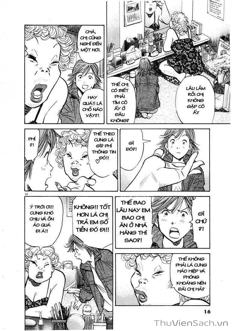 Truyện Tranh Những Chàng Trai Thế Kỉ 20 trang 2