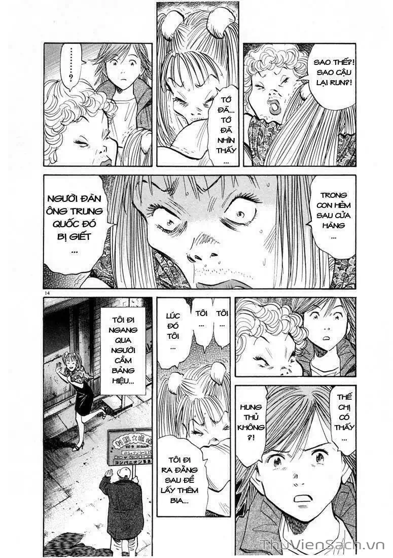 Truyện Tranh Những Chàng Trai Thế Kỉ 20 - 20Th Century Boys trang 2