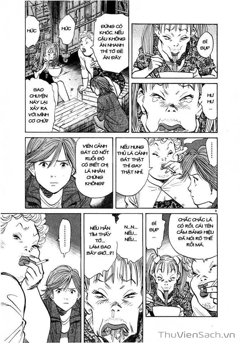 Truyện Tranh Những Chàng Trai Thế Kỉ 20 - 20Th Century Boys trang 2