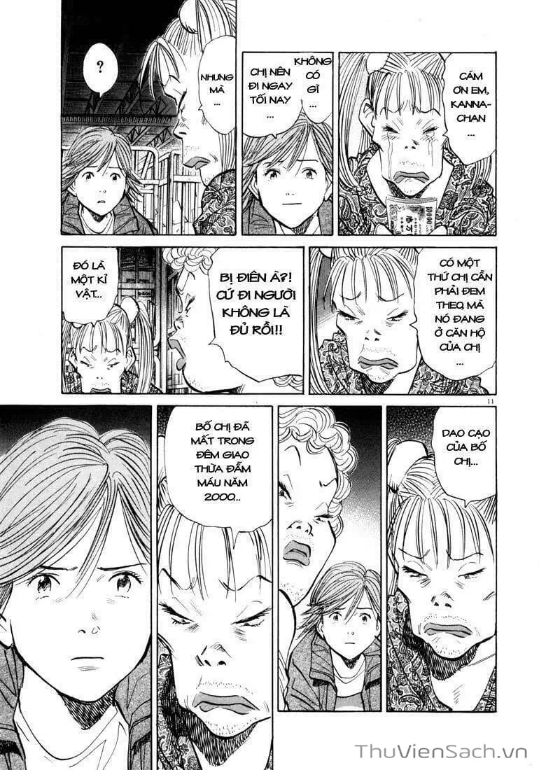 Truyện Tranh Những Chàng Trai Thế Kỉ 20 - 20Th Century Boys trang 2