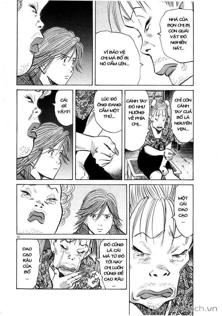 Truyện Tranh Những Chàng Trai Thế Kỉ 20 - 20Th Century Boys trang 2