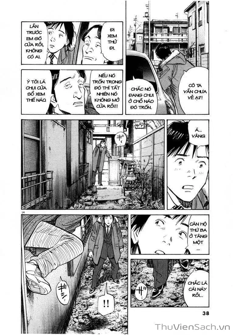 Truyện Tranh Những Chàng Trai Thế Kỉ 20 - 20Th Century Boys trang 2