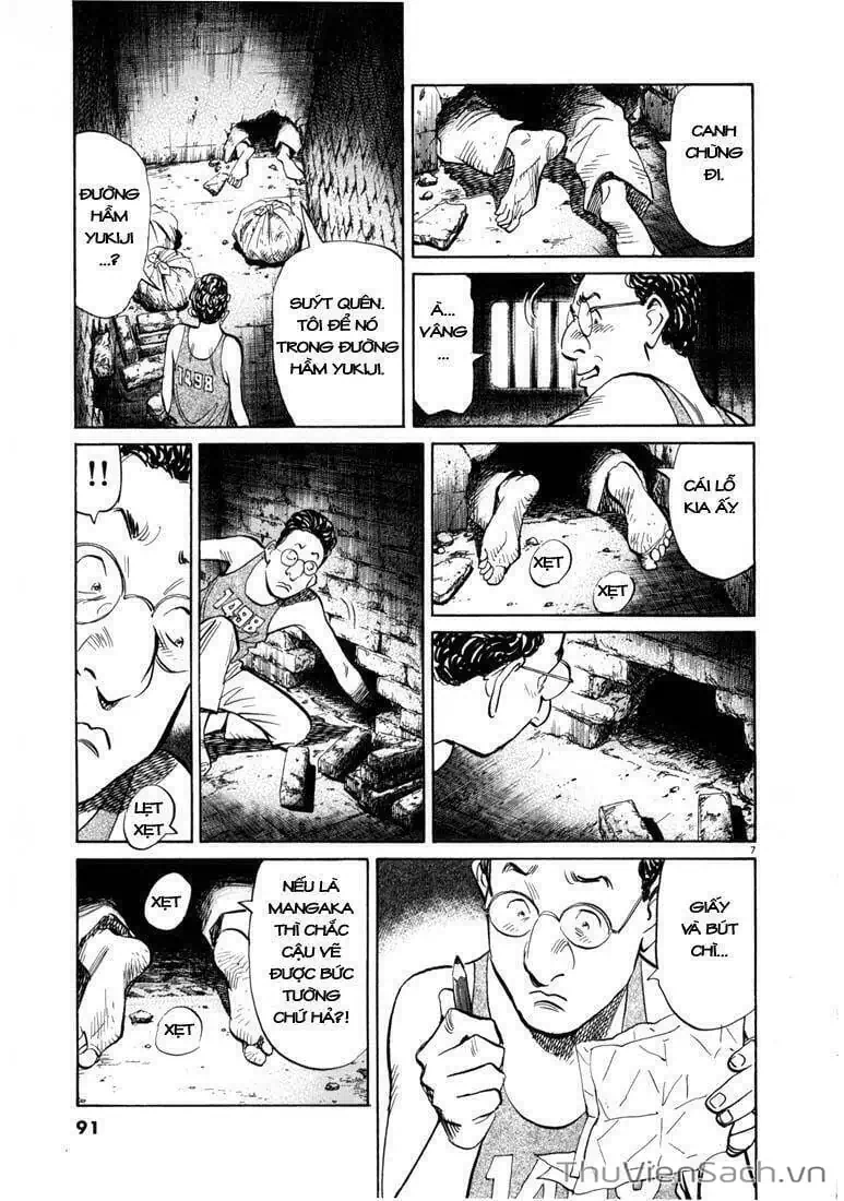 Truyện Tranh Những Chàng Trai Thế Kỉ 20 - 20Th Century Boys trang 2