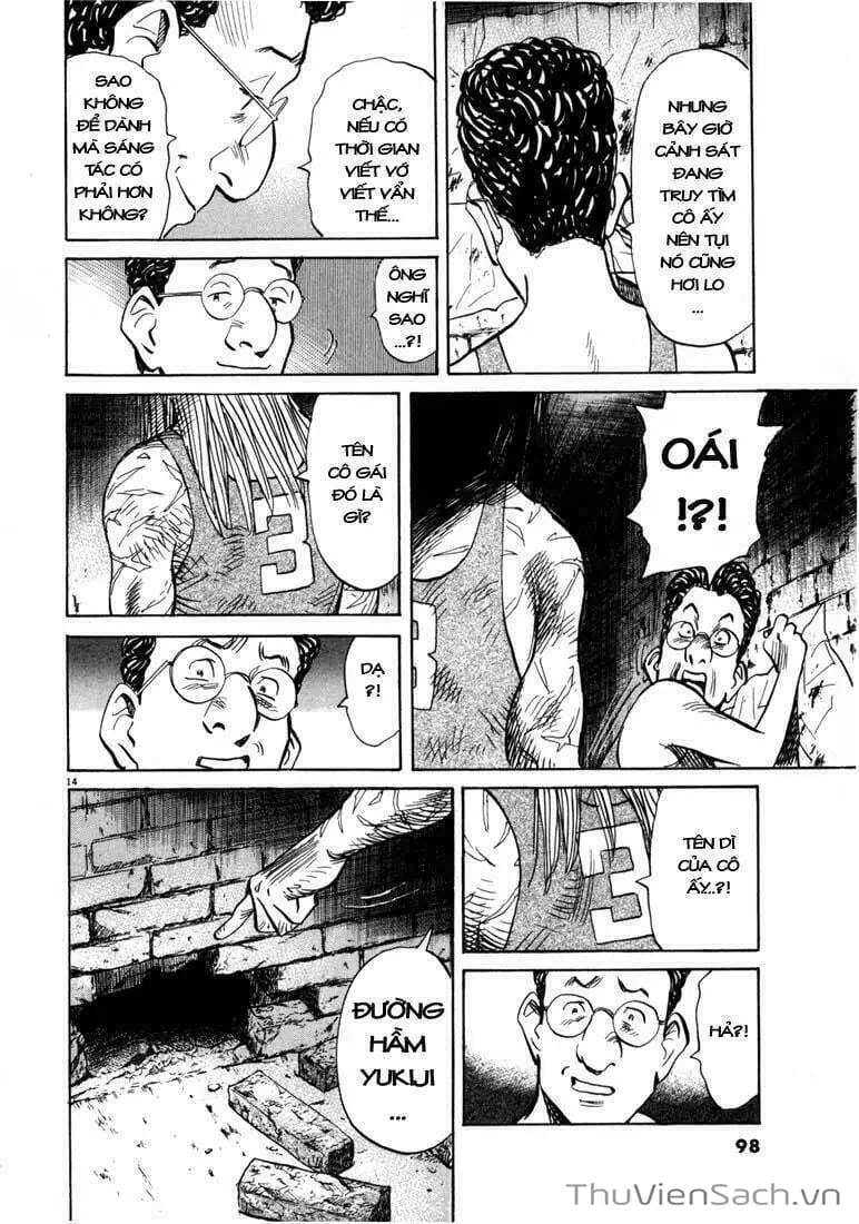 Truyện Tranh Những Chàng Trai Thế Kỉ 20 - 20Th Century Boys trang 2