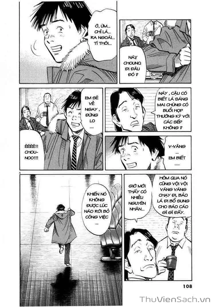 Truyện Tranh Những Chàng Trai Thế Kỉ 20 - 20Th Century Boys trang 2