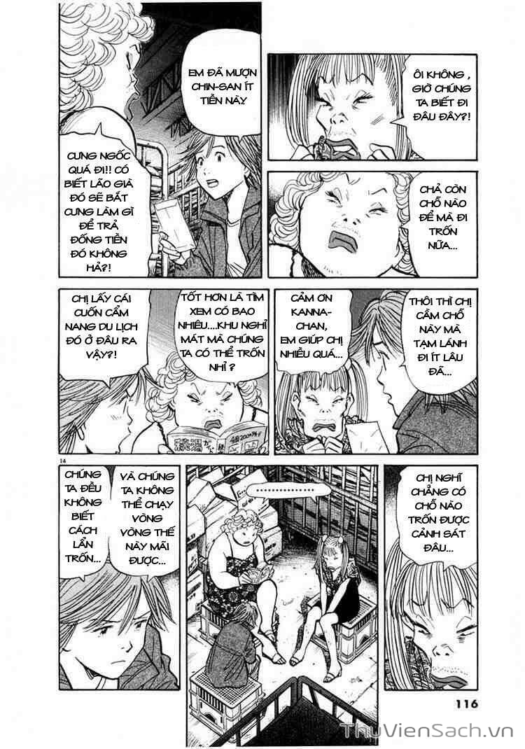 Truyện Tranh Những Chàng Trai Thế Kỉ 20 trang 2