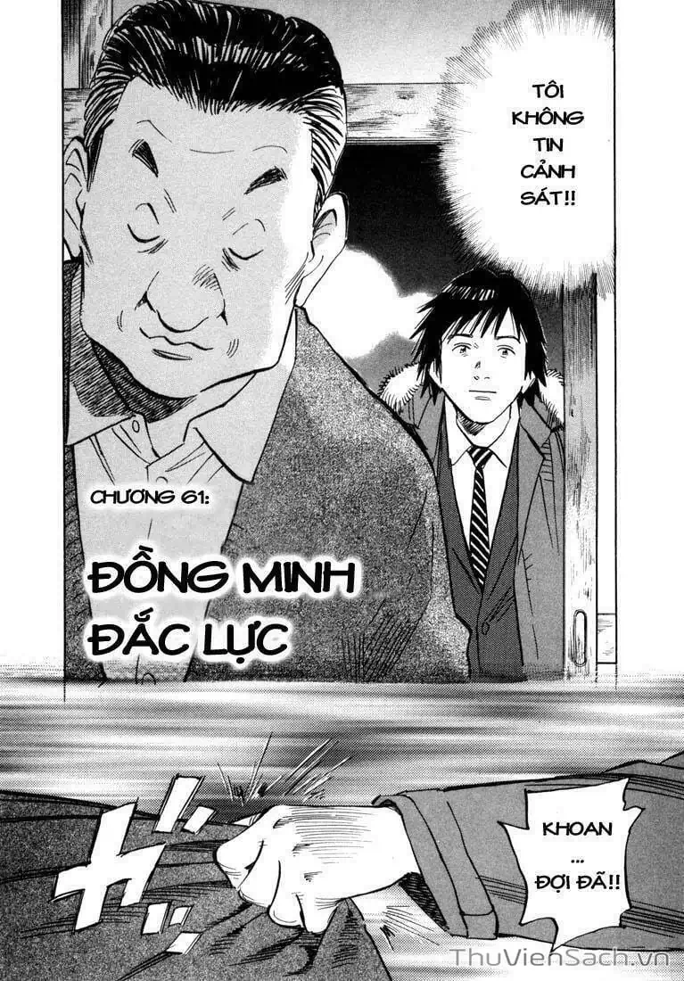 Truyện Tranh Những Chàng Trai Thế Kỉ 20 - 20Th Century Boys trang 2