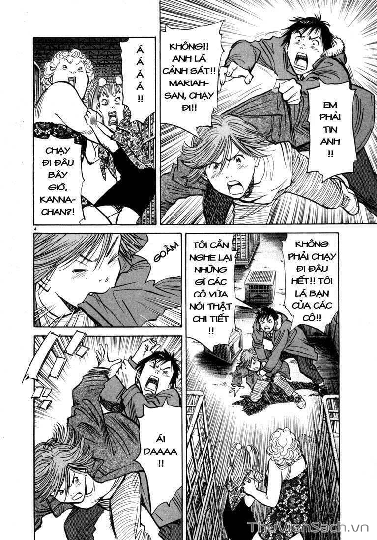 Truyện Tranh Những Chàng Trai Thế Kỉ 20 trang 2