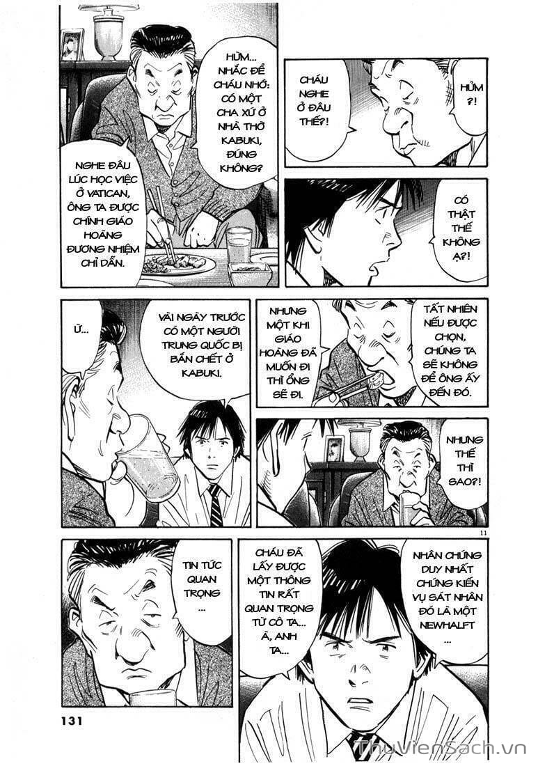 Truyện Tranh Những Chàng Trai Thế Kỉ 20 trang 2