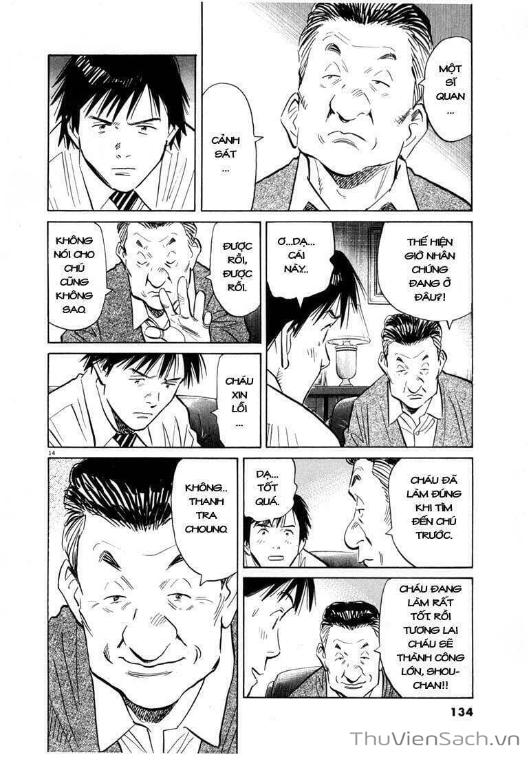 Truyện Tranh Những Chàng Trai Thế Kỉ 20 trang 2