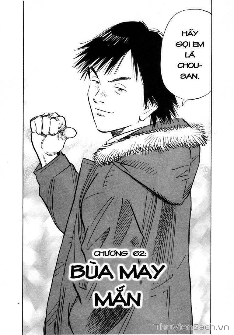 Truyện Tranh Những Chàng Trai Thế Kỉ 20 trang 2