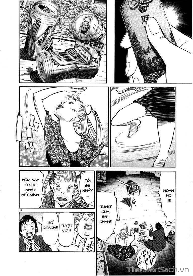 Truyện Tranh Những Chàng Trai Thế Kỉ 20 trang 2