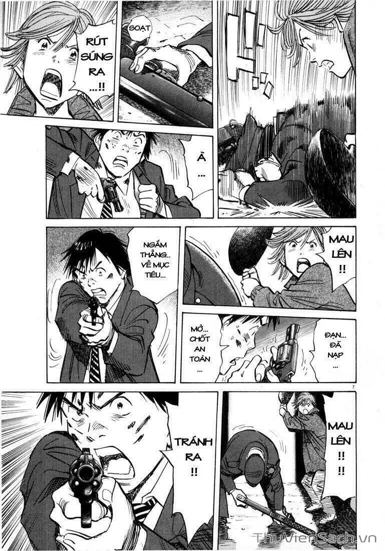 Truyện Tranh Những Chàng Trai Thế Kỉ 20 trang 2