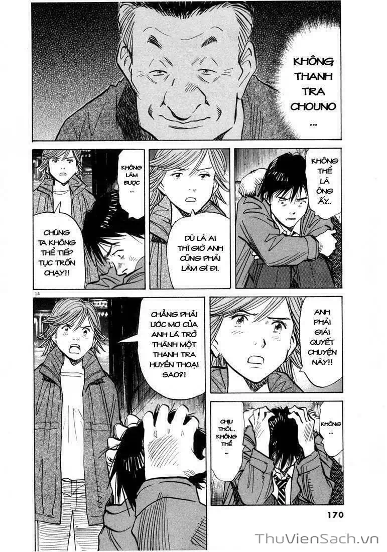 Truyện Tranh Những Chàng Trai Thế Kỉ 20 - 20Th Century Boys trang 2