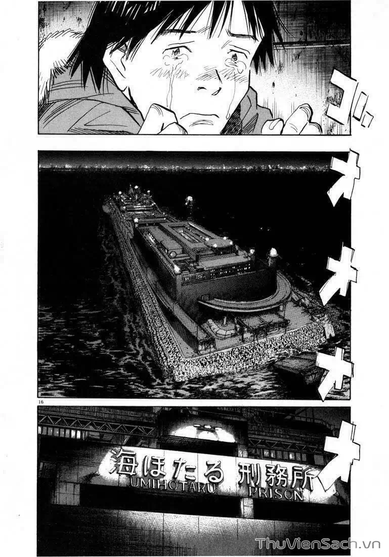 Truyện Tranh Những Chàng Trai Thế Kỉ 20 - 20Th Century Boys trang 2