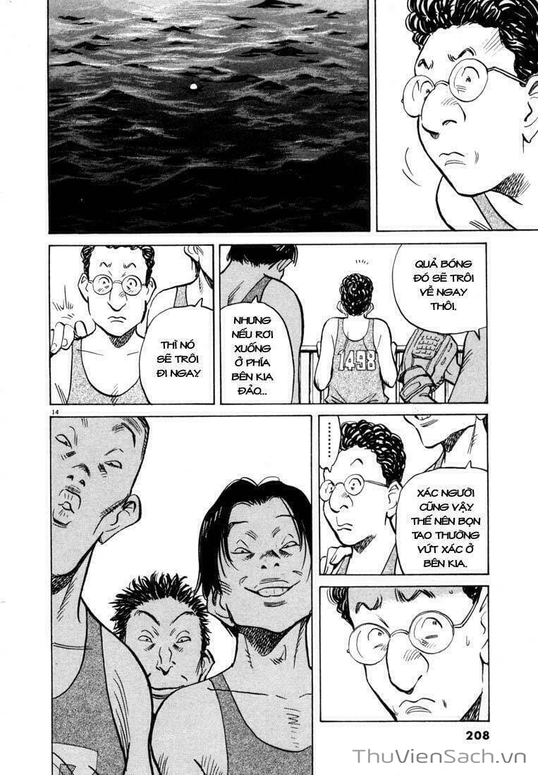 Truyện Tranh Những Chàng Trai Thế Kỉ 20 trang 2