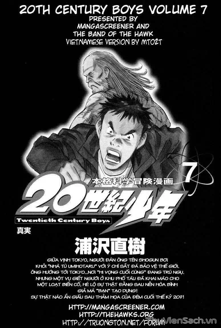 Truyện Tranh Những Chàng Trai Thế Kỉ 20 - 20Th Century Boys trang 2