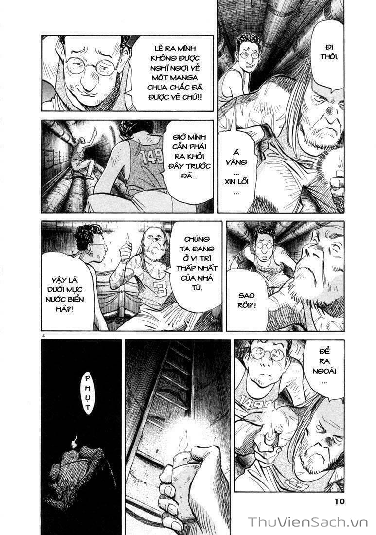 Truyện Tranh Những Chàng Trai Thế Kỉ 20 trang 2