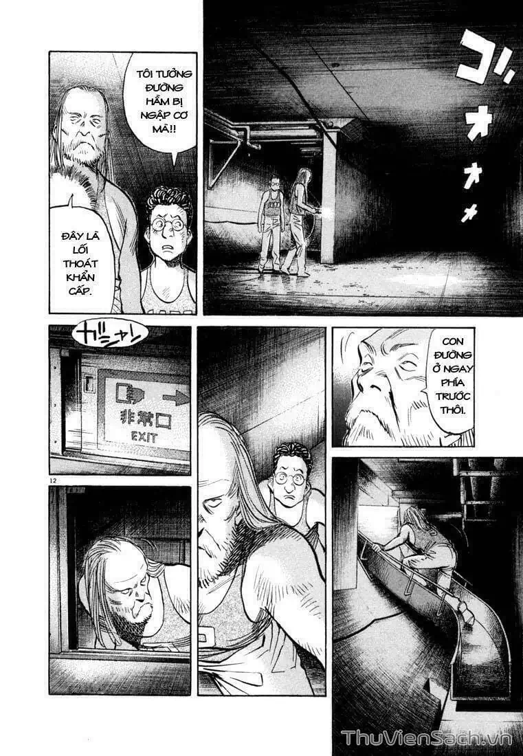Truyện Tranh Những Chàng Trai Thế Kỉ 20 - 20Th Century Boys trang 2
