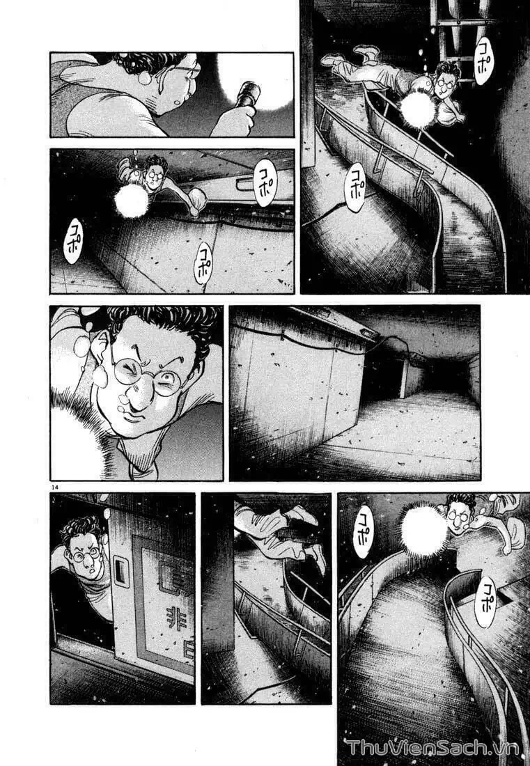 Truyện Tranh Những Chàng Trai Thế Kỉ 20 - 20Th Century Boys trang 2