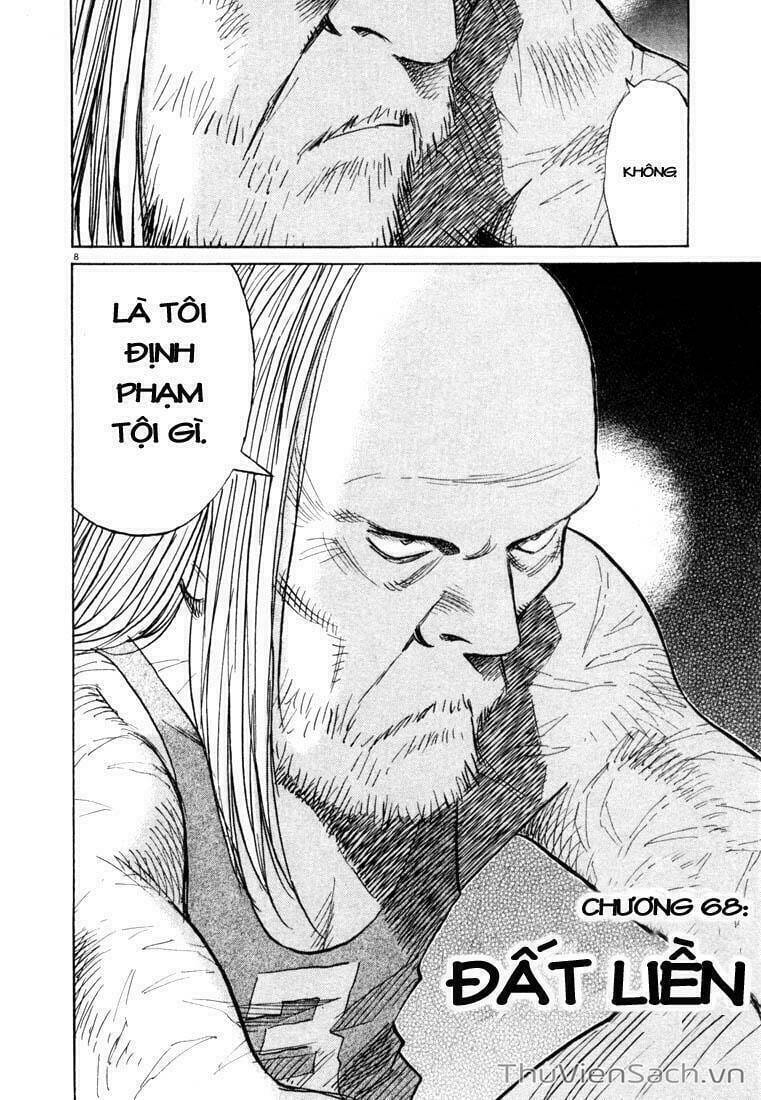 Truyện Tranh Những Chàng Trai Thế Kỉ 20 trang 2