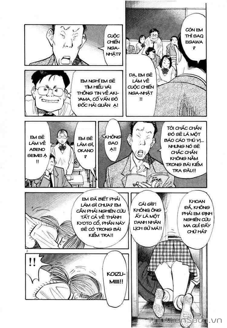 Truyện Tranh Những Chàng Trai Thế Kỉ 20 trang 2