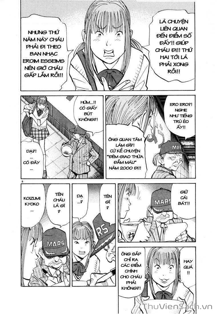 Truyện Tranh Những Chàng Trai Thế Kỉ 20 trang 2