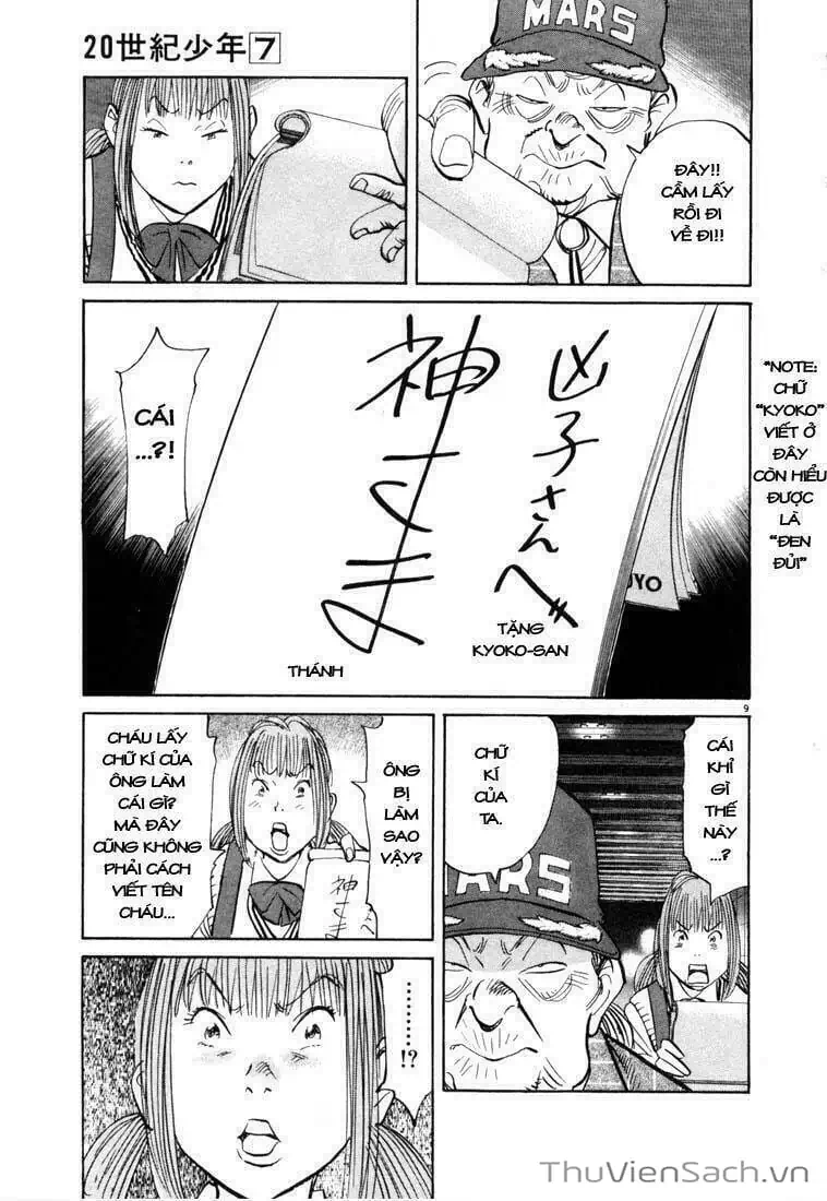 Truyện Tranh Những Chàng Trai Thế Kỉ 20 - 20Th Century Boys trang 2