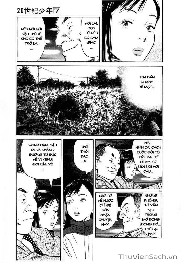 Truyện Tranh Những Chàng Trai Thế Kỉ 20 - 20Th Century Boys trang 2