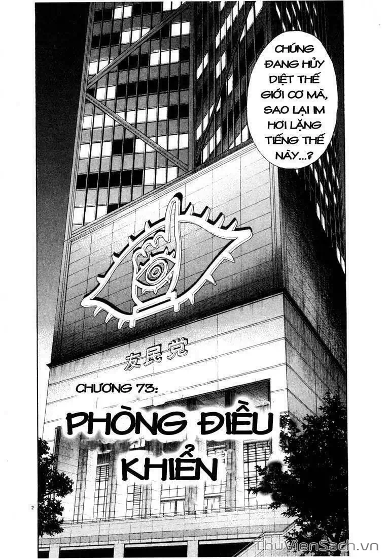 Truyện Tranh Những Chàng Trai Thế Kỉ 20 - 20Th Century Boys trang 2