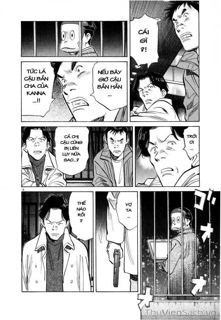 Truyện Tranh Những Chàng Trai Thế Kỉ 20 - 20Th Century Boys trang 2