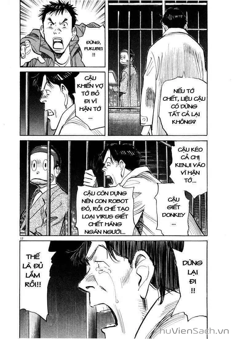 Truyện Tranh Những Chàng Trai Thế Kỉ 20 - 20Th Century Boys trang 2