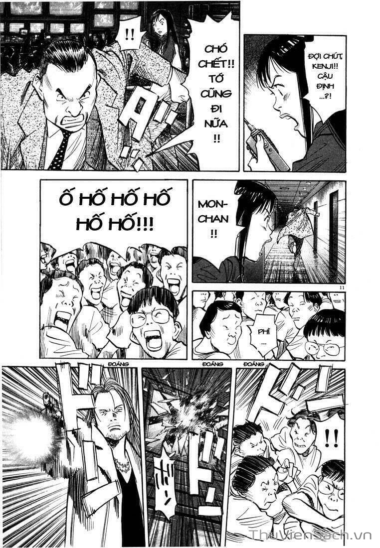 Truyện Tranh Những Chàng Trai Thế Kỉ 20 trang 2