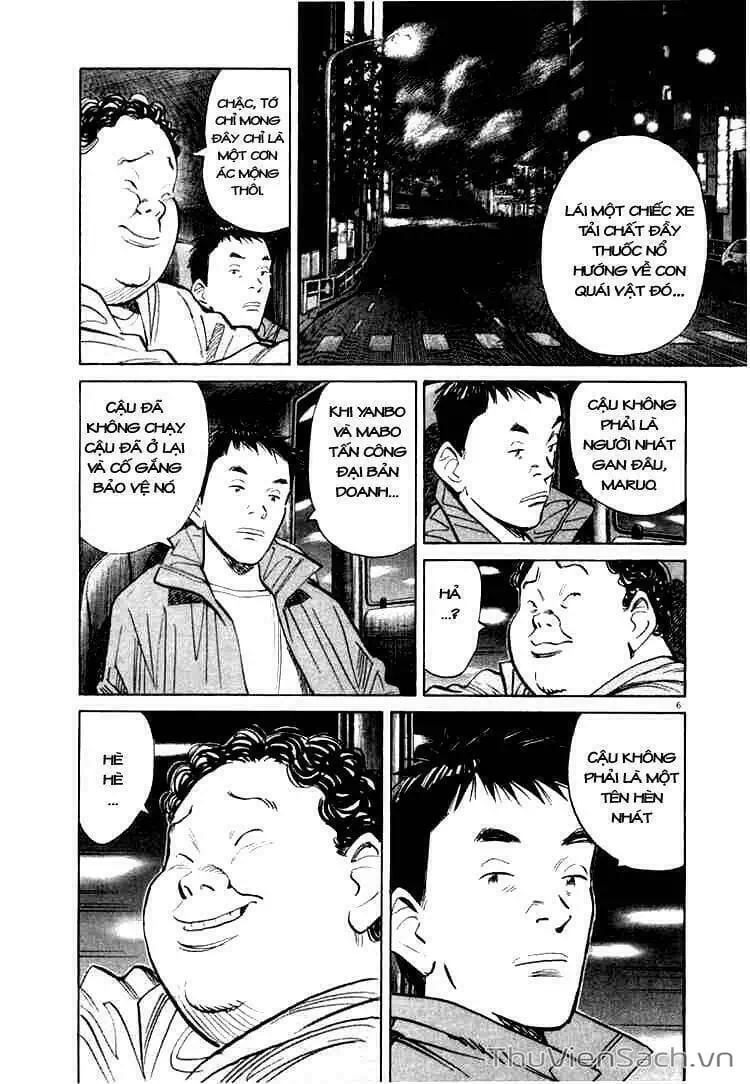 Truyện Tranh Những Chàng Trai Thế Kỉ 20 - 20Th Century Boys trang 2
