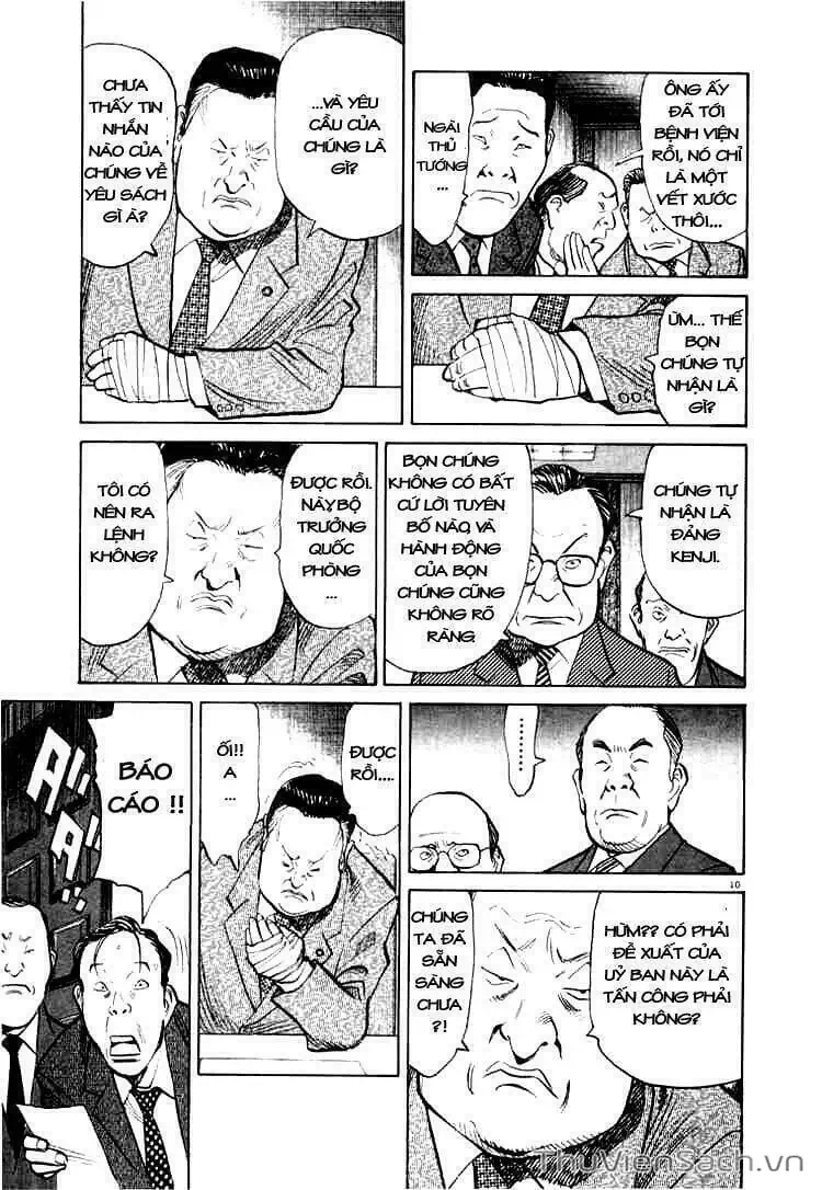 Truyện Tranh Những Chàng Trai Thế Kỉ 20 - 20Th Century Boys trang 2