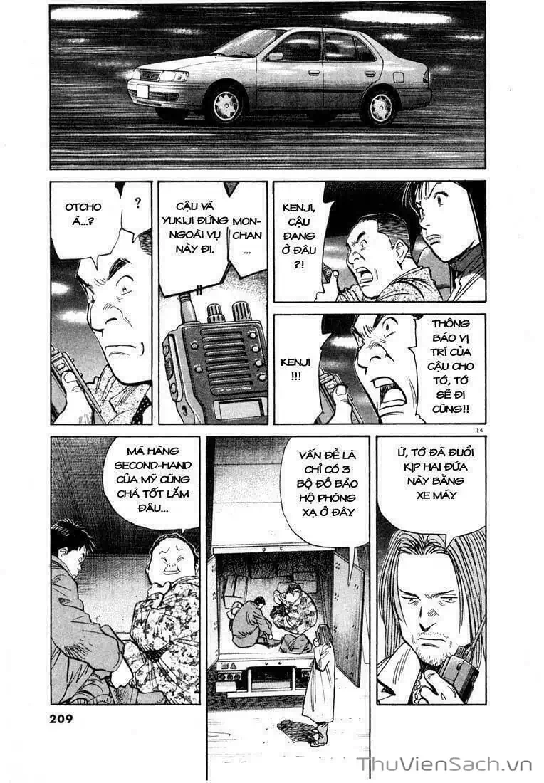 Truyện Tranh Những Chàng Trai Thế Kỉ 20 - 20Th Century Boys trang 2