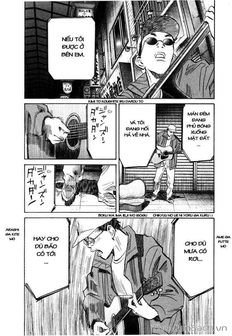 Truyện Tranh Những Chàng Trai Thế Kỉ 20 - 20Th Century Boys trang 2