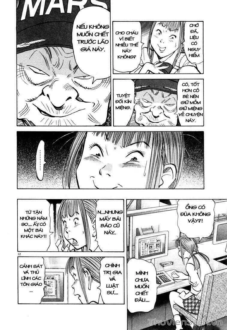 Truyện Tranh Những Chàng Trai Thế Kỉ 20 - 20Th Century Boys trang 2