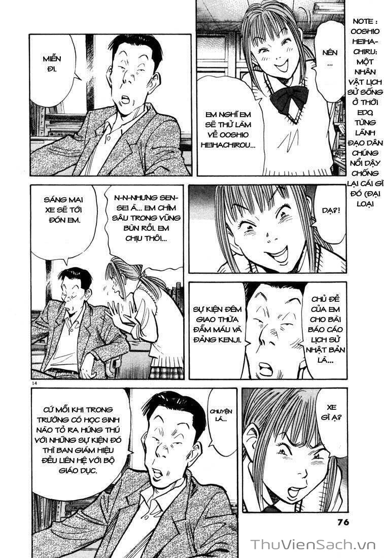 Truyện Tranh Những Chàng Trai Thế Kỉ 20 trang 2