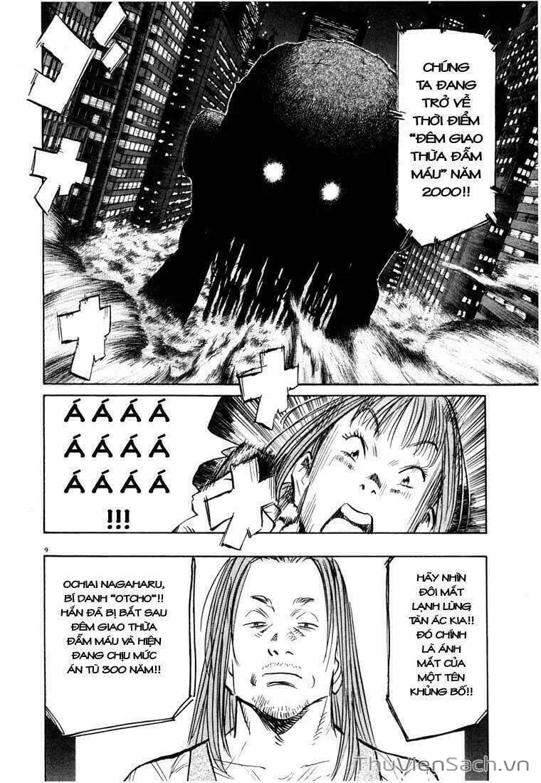 Truyện Tranh Những Chàng Trai Thế Kỉ 20 - 20Th Century Boys trang 2