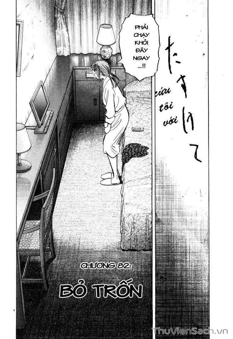 Truyện Tranh Những Chàng Trai Thế Kỉ 20 trang 2