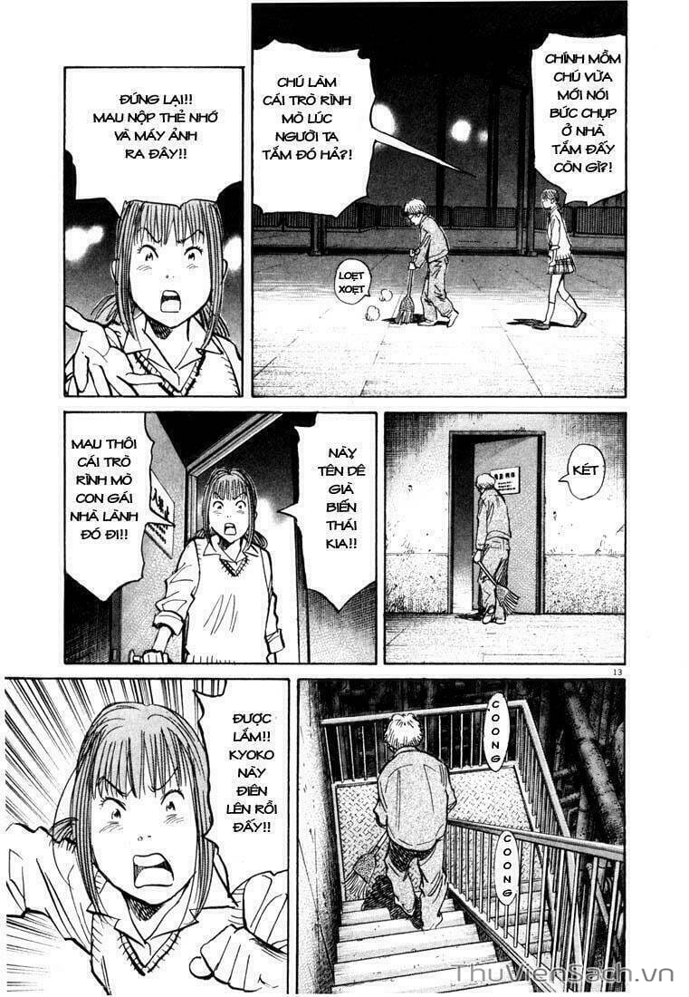 Truyện Tranh Những Chàng Trai Thế Kỉ 20 trang 2