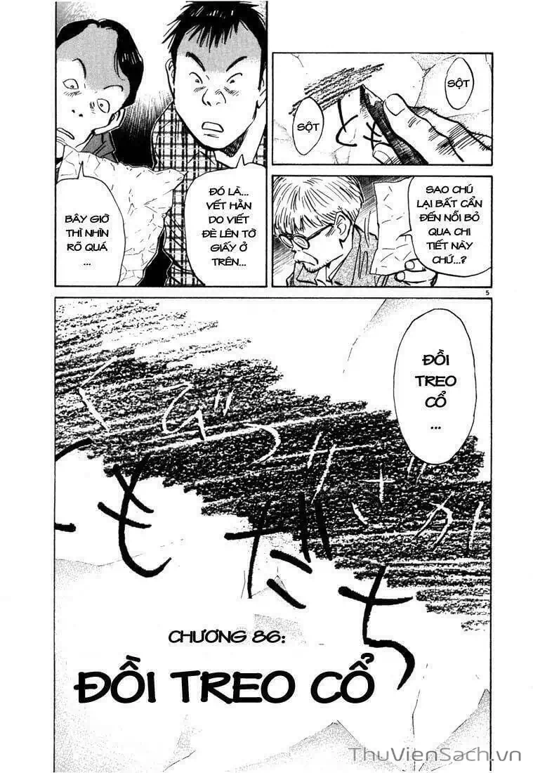 Truyện Tranh Những Chàng Trai Thế Kỉ 20 - 20Th Century Boys trang 2