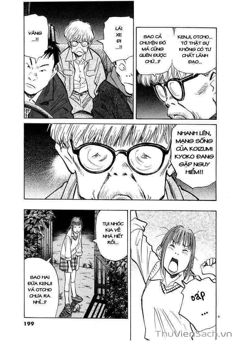 Truyện Tranh Những Chàng Trai Thế Kỉ 20 trang 2