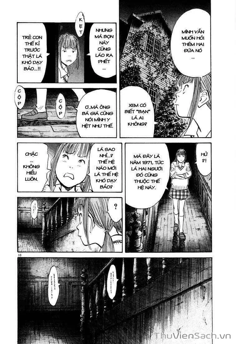 Truyện Tranh Những Chàng Trai Thế Kỉ 20 - 20Th Century Boys trang 2