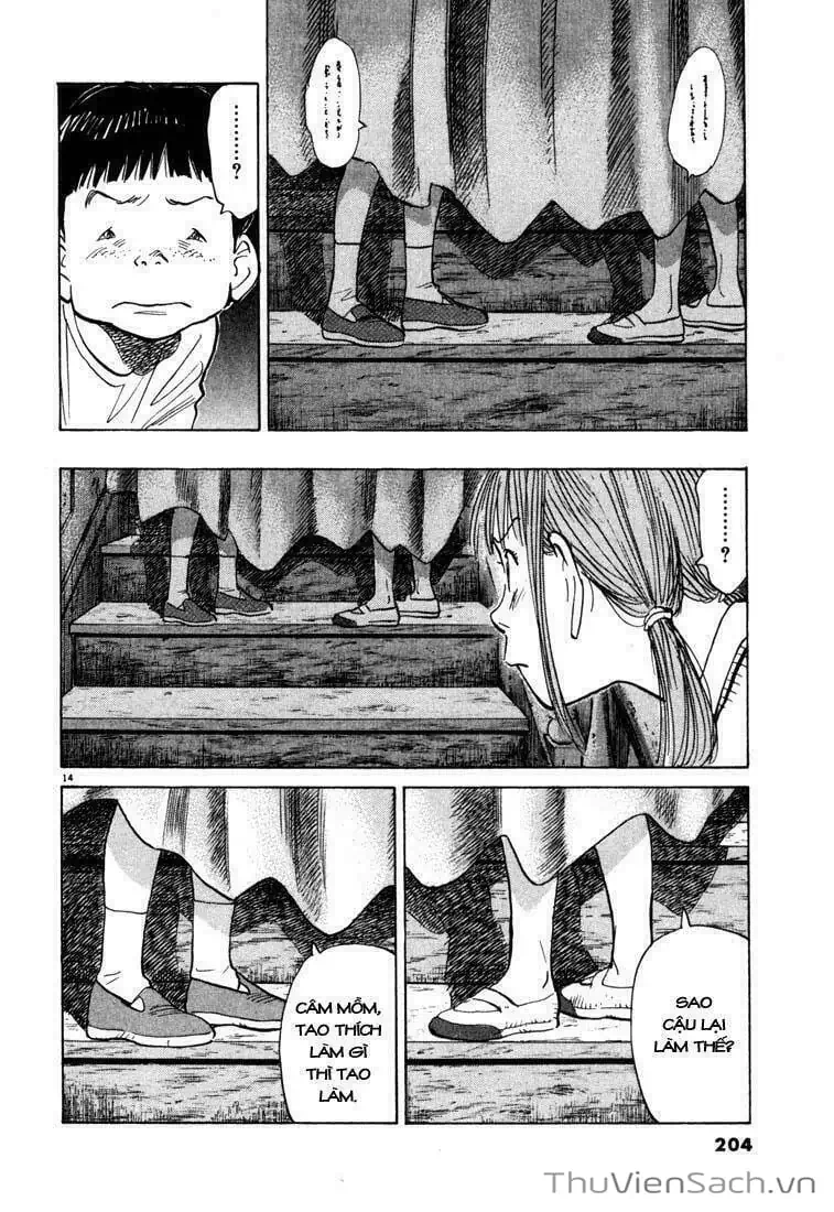 Truyện Tranh Những Chàng Trai Thế Kỉ 20 - 20Th Century Boys trang 2