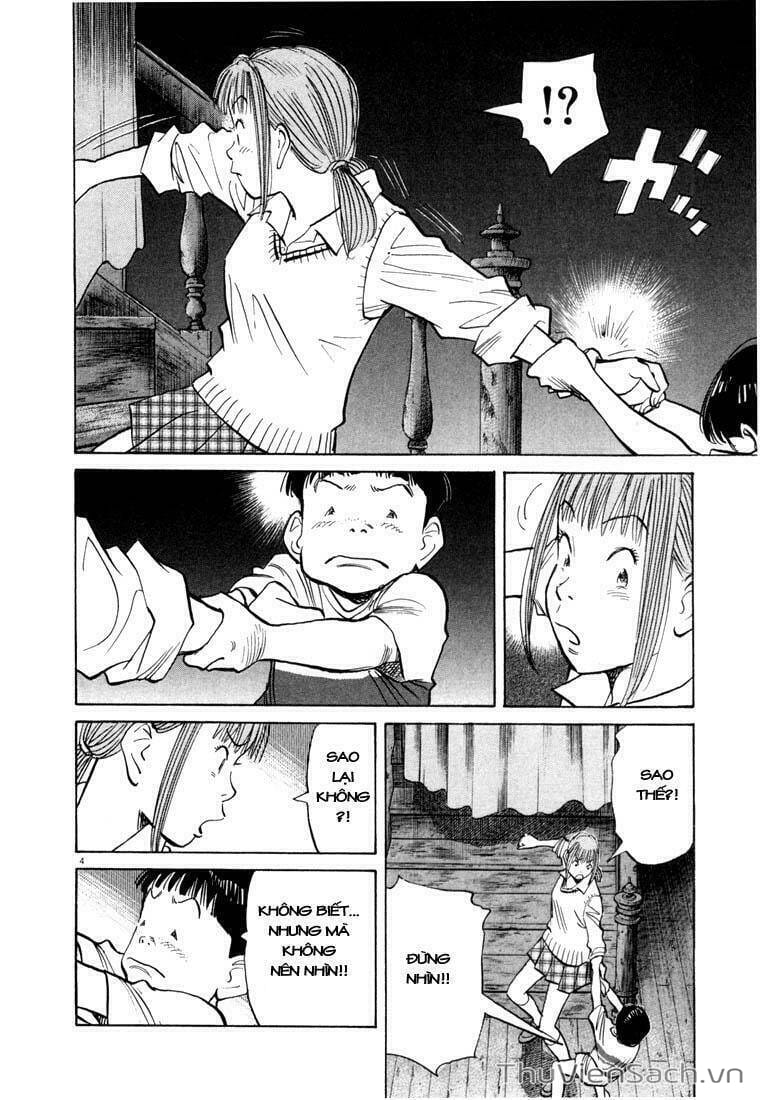 Truyện Tranh Những Chàng Trai Thế Kỉ 20 trang 2