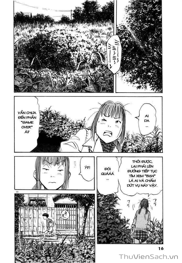 Truyện Tranh Những Chàng Trai Thế Kỉ 20 trang 2