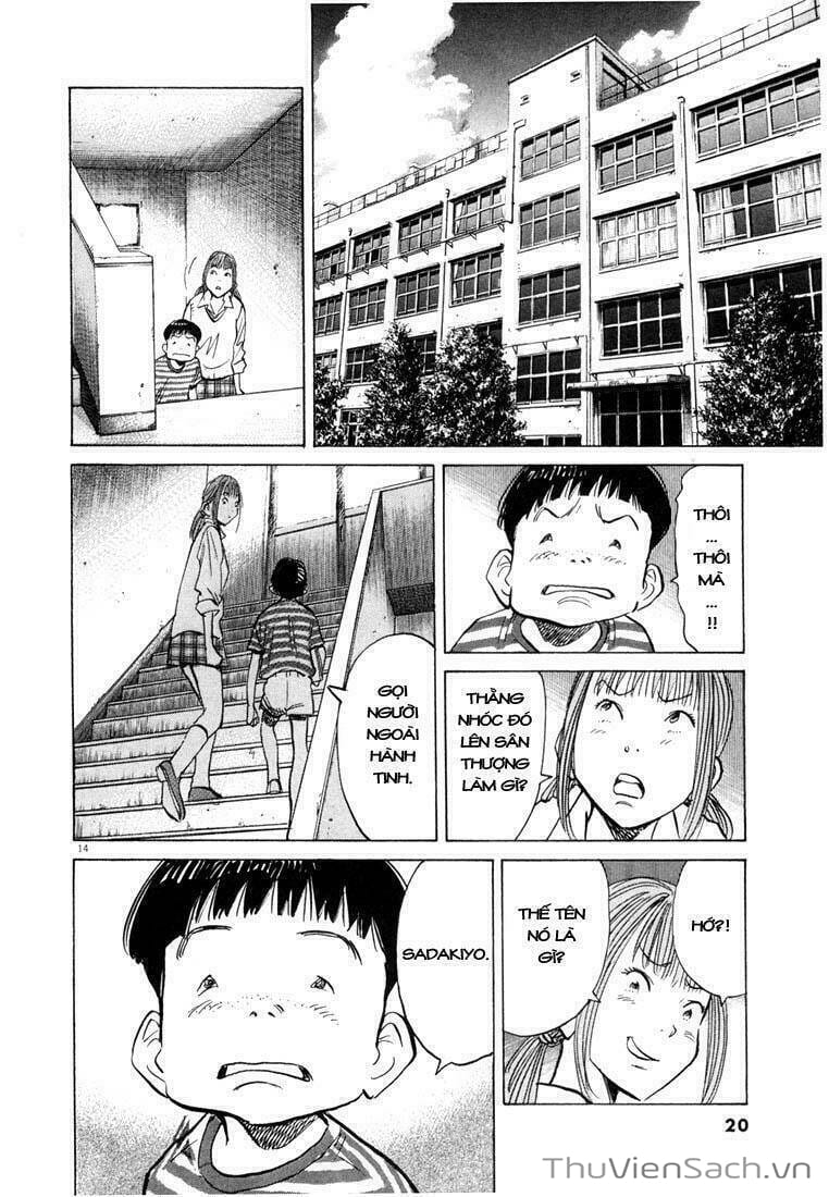 Truyện Tranh Những Chàng Trai Thế Kỉ 20 trang 2